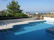 Aristotelous 2 Pool