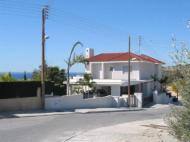 Aristotelous Villa 2 - Front of Villa Property